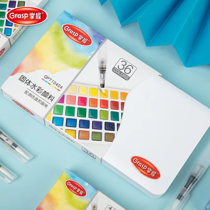Watercolor Paint Set